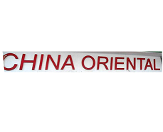 China Oriental