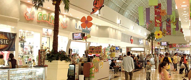 Sun Mall Guadalupe