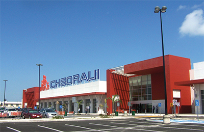 Palmira Plaza Comercial